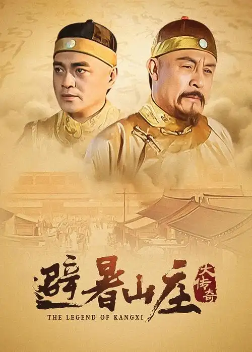 觉醒年代