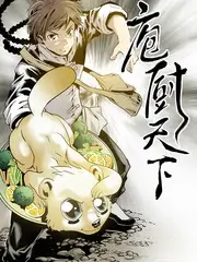 朗读者